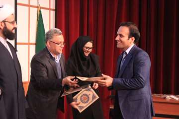 بزرگداشت روز پژوهش